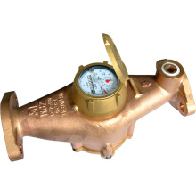 AWWA/US/American Flow Meter, Water Meter (PMN 1-1-2)